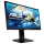 ASUS VG248QG Gaming - 505626 - zdjęcie 2